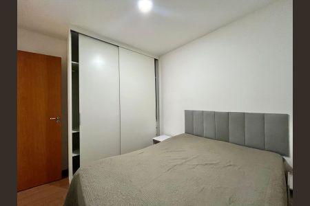 Apartamento para alugar com 2 quartos, 44m² em Vila Satúrnia, Campinas