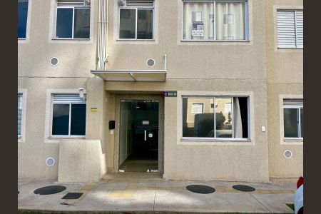 Apartamento para alugar com 44m², 2 quartos e 1 vaga Apartamento para alugar com 44m², 2 quartos e 1 vagaPlaca