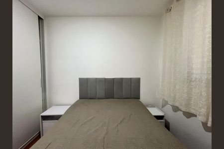 Apartamento para alugar com 44m², 2 quartos e 1 vaga