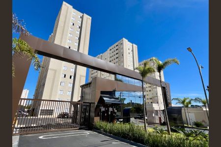 Apartamento para alugar com 44m², 2 quartos e 1 vaga Apartamento para alugar com 44m², 2 quartos e 1 vagaFachada e portaria