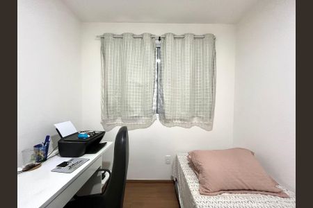 Apartamento para alugar com 44m², 2 quartos e 1 vaga