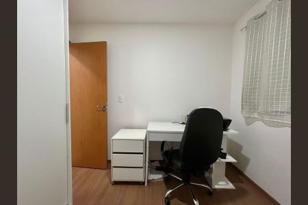 Apartamento para alugar com 44m², 2 quartos e 1 vaga