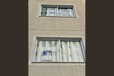Apartamento para alugar com 44m², 2 quartos e 1 vaga Apartamento para alugar com 44m², 2 quartos e 1 vagaPlaca
