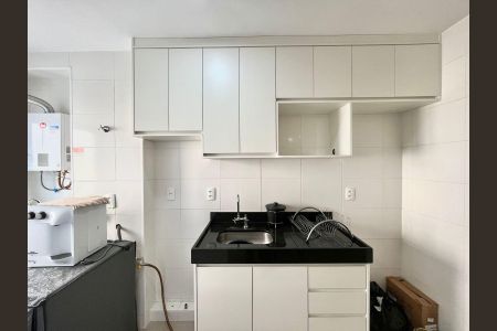 Apartamento para alugar com 44m², 2 quartos e 1 vaga