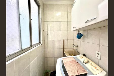 Apartamento à venda com 3 quartos, 60m² em São João Batista, Belo Horizonte