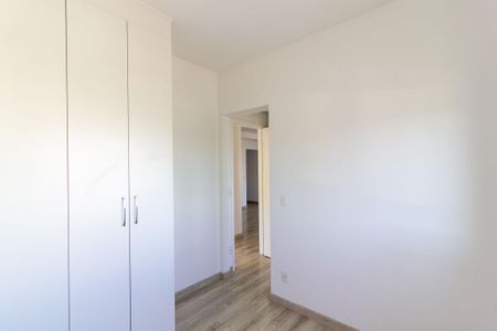 Apartamento para alugar com 82m², 2 quartos e 2 vagas Apartamento para alugar com 82m², 2 quartos e 2 vagasSuíte 2