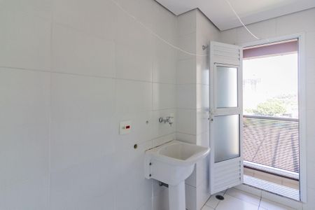 Apartamento para alugar com 82m², 2 quartos e 2 vagas Apartamento para alugar com 82m², 2 quartos e 2 vagasÁrea de Serviço