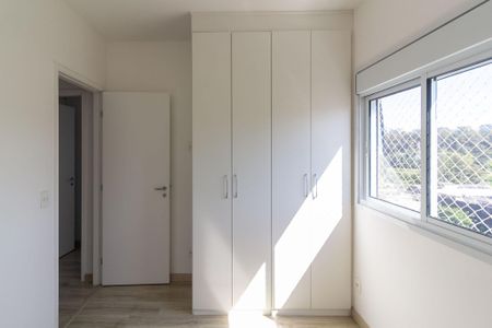 Apartamento para alugar com 82m², 2 quartos e 2 vagas Apartamento para alugar com 82m², 2 quartos e 2 vagasSuíte 1