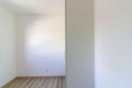 Apartamento para alugar com 82m², 2 quartos e 2 vagas Apartamento para alugar com 82m², 2 quartos e 2 vagasSuíte 2