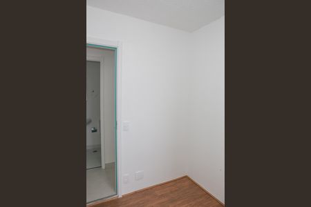 Apartamento para alugar com 34m², 2 quartos e sem vaga Apartamento para alugar com 34m², 2 quartos e sem vagaQuarto 2