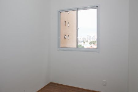 Apartamento para alugar com 34m², 2 quartos e sem vaga Apartamento para alugar com 34m², 2 quartos e sem vagaQuarto 2
