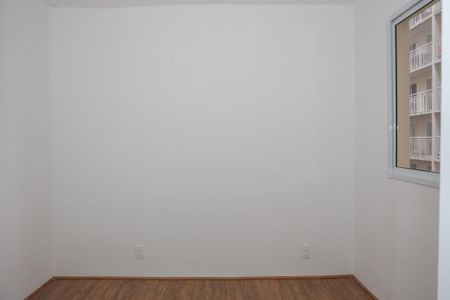 Apartamento para alugar com 34m², 2 quartos e sem vaga Apartamento para alugar com 34m², 2 quartos e sem vagaQuarto 1