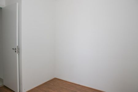 Apartamento para alugar com 34m², 2 quartos e sem vaga Apartamento para alugar com 34m², 2 quartos e sem vagaQuarto 1