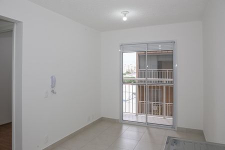 Apartamento para alugar com 34m², 2 quartos e sem vaga Apartamento para alugar com 34m², 2 quartos e sem vagaSala e Cozinha