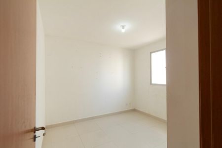 Apartamento para alugar com 44m², 2 quartos e 1 vaga