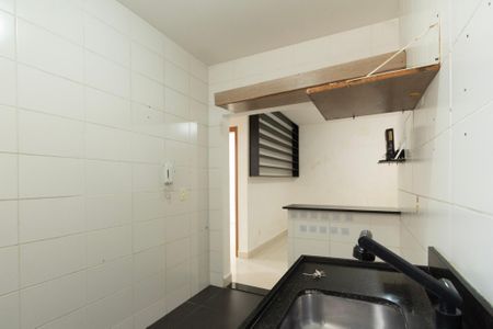 Apartamento para alugar com 44m², 2 quartos e 1 vaga