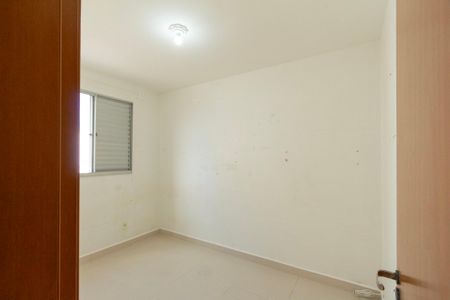 Apartamento para alugar com 44m², 2 quartos e 1 vaga