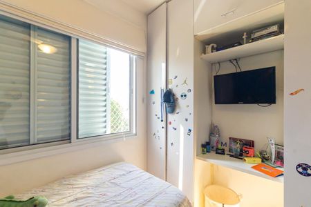 Apartamento à venda com 106m², 3 quartos e 2 vagas Apartamento à venda com 106m², 3 quartos e 2 vagasQuarto 2