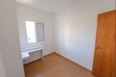 Apartamento para alugar com 58m², 2 quartos e 1 vagaQuarto