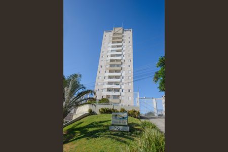 Apartamento para alugar com 58m², 2 quartos e 1 vagaFachada do Condomínio