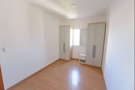 Apartamento para alugar com 58m², 2 quartos e 1 vagaSuíte