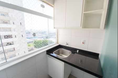 Apartamento para alugar com 58m², 2 quartos e 1 vagaÁrea de Serviço