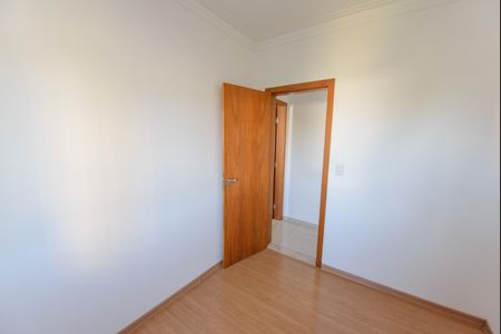 Apartamento para alugar com 58m², 2 quartos e 1 vagaQuarto