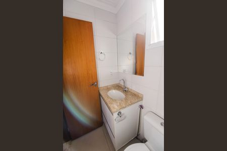 Apartamento para alugar com 58m², 2 quartos e 1 vagaBanheiro da Suíte
