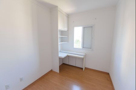 Apartamento para alugar com 58m², 2 quartos e 1 vagaQuarto