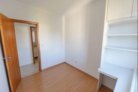 Apartamento para alugar com 58m², 2 quartos e 1 vagaQuarto