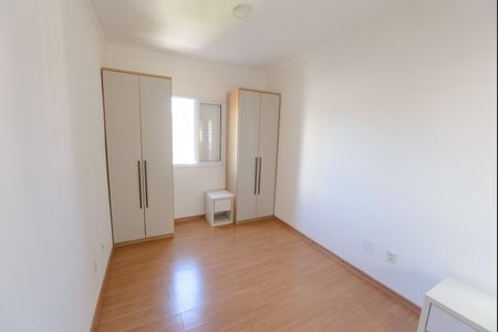 Apartamento para alugar com 58m², 2 quartos e 1 vagaSuíte