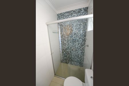 Apartamento para alugar com 58m², 2 quartos e 1 vagaBanheiro Social
