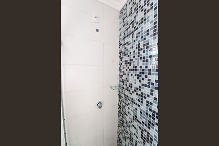 Apartamento para alugar com 58m², 2 quartos e 1 vagaBanheiro da Suíte