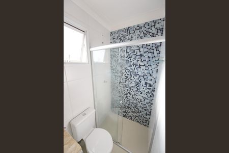 Apartamento para alugar com 58m², 2 quartos e 1 vagaBanheiro da Suíte