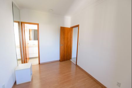 Apartamento para alugar com 58m², 2 quartos e 1 vagaSuíte