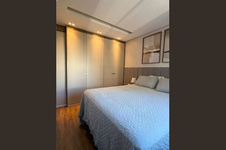 Apartamento à venda com 98m², 3 quartos e 2 vagas Apartamento à venda com 98m², 3 quartos e 2 vagasQuarto