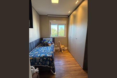 Apartamento à venda com 98m², 3 quartos e 2 vagas Apartamento à venda com 98m², 3 quartos e 2 vagasQuarto