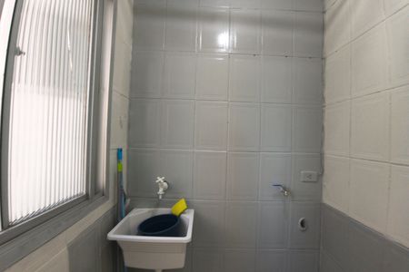 Apartamento para alugar com 60m², 3 quartos e 1 vaga Apartamento para alugar com 60m², 3 quartos e 1 vagaÁrea de Serviço