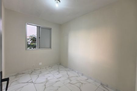 Apartamento para alugar com 60m², 3 quartos e 1 vaga Apartamento para alugar com 60m², 3 quartos e 1 vagaQuarto 1