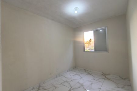 Apartamento para alugar com 60m², 3 quartos e 1 vaga Apartamento para alugar com 60m², 3 quartos e 1 vagaQuarto 2