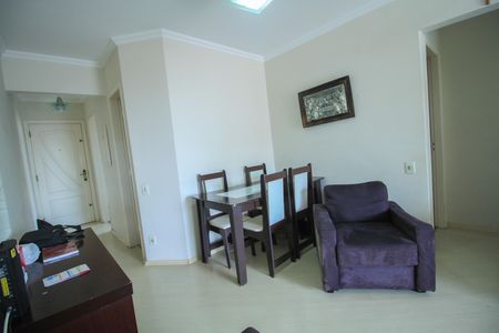 Apartamento à venda com 63m², 2 quartos e 2 vagas