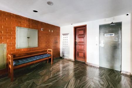 Apartamento para alugar com 80m², 2 quartos e 1 vagaÁrea Comum 