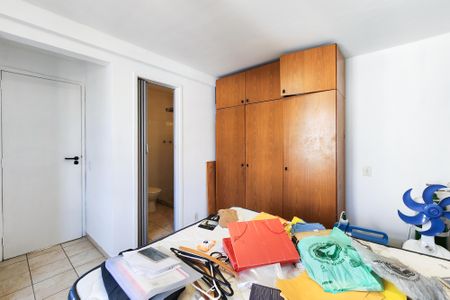 Apartamento para alugar com 80m², 2 quartos e 1 vagaSuíte 