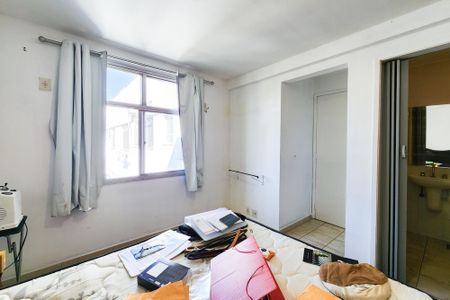 Apartamento para alugar com 80m², 2 quartos e 1 vagaSuíte 