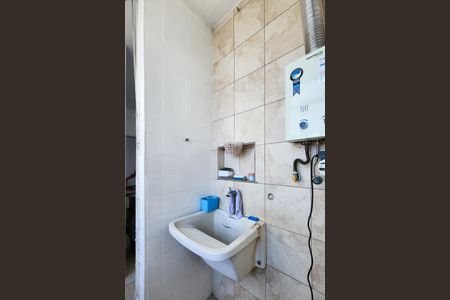 Apartamento para alugar com 80m², 2 quartos e 1 vagaÁrea de Serviço 
