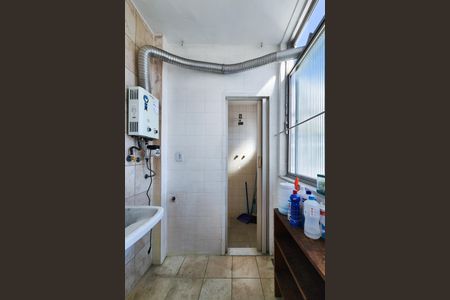Apartamento para alugar com 80m², 2 quartos e 1 vagaÁrea de Serviço 