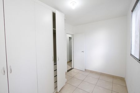 Apartamento à venda com 85m², 4 quartos e 2 vagasQuarto 3