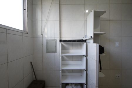 Apartamento à venda com 85m², 4 quartos e 2 vagasÁrea de Serviço