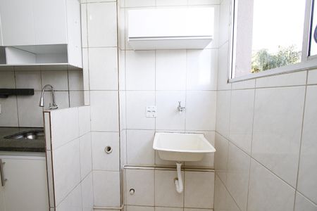Apartamento à venda com 85m², 4 quartos e 2 vagasÁrea de Serviço