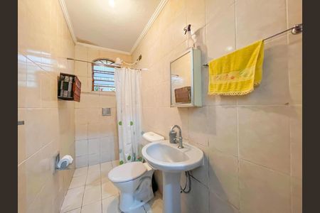 Casa à venda com 234m², 5 quartos e 4 vagas Casa à venda com 234m², 5 quartos e 4 vagasBanheiro 4